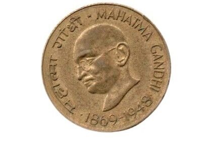 20 Paisa Coin (1948)
