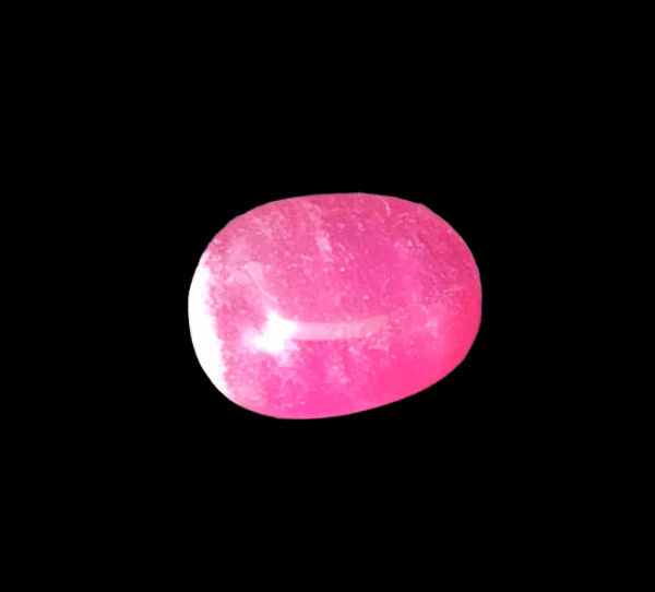 Hakik Stone(हकीक रत्न)- 7.0 Carat 14 600x542