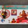 vrishchik_lagn_jyotishshop Vrishchik Lagn Jyotishshop 100x100