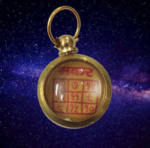 Makar Rashi Yantra Locket Jyotishshop