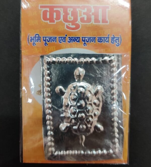 Metal Kachua For Puja | Size 50x35 mm Metal Kachua Jyotishshop 1a 600x662