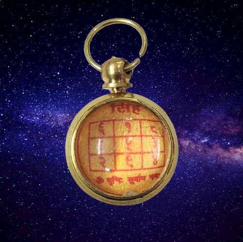Ashthdhatu Singh Rashi Yantra Locket (अष्टधातु सिंह राशि यन्त्र लॉकेट) Singh Rashi Yantra Locket Jyotishshop