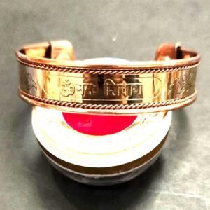 Om Namah Shivay Copper And Brass Kada(कॉपर ब्रास कड़ा)- Size Adjustable