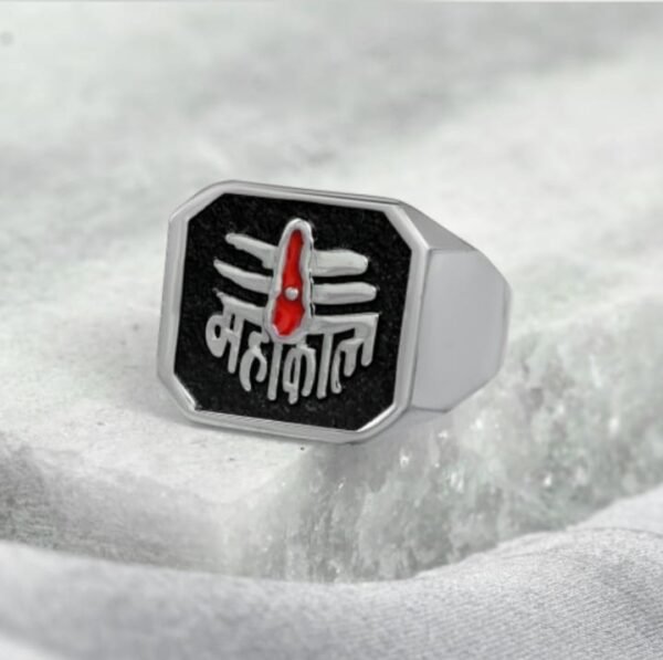 Mahakal Silver Metal Ring(महाकाल सिल्वर मेटल रिंग) 2 600x597