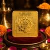 ashtadhatu_shri_laxmi_yantra_heavy_jyotishshop ashtadhatu_shri_laxmi_yantra_heavy_jyotishshop