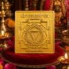 ashtadhatu_shri_mahakali_yantra_heavy_jyotishshop ashtadhatu_shri_mahakali_yantra_heavy_jyotishshop