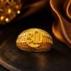 shri-brass-ring-jyotishshop shri-brass-ring-jyotishshop