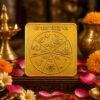 shri_karyasiddhi_yantra_heavy_jyotishshop shri_karyasiddhi_yantra_heavy_jyotishshop