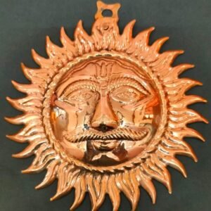Surya Yantra For Vastu Dosh Nivaran 100% Copper(वास्तु दोष निवारण सूर्य यन्त्र कॉपर ), Size 11.0 cm