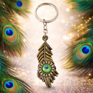 morepankh-metal-keyring-jyotishshop