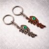 radheradhe-metal-keyring-jyotishshop-2 Radheradhe Metal Keyring Jyotishshop 2 100x100